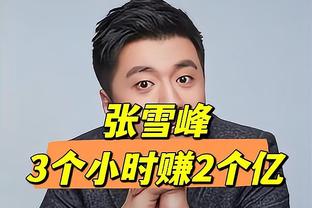 一再堕落❗卫冕冠军那不勒斯3球惨败，半程第9落后榜首国米20分❗