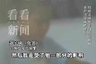 ?♂️离谱！霍姆格伦目前处于“180俱乐部” 真实命中率67.0%