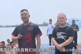 帕瓦尔：我为了夺冠而生，希望能和国米一起收获更多冠军