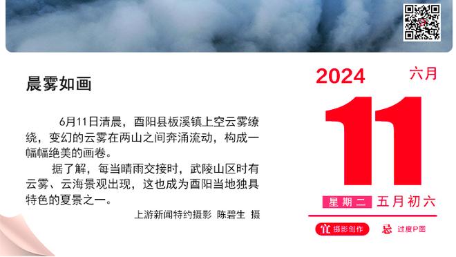 状态糟糕！胡明轩首节未出手&3失误3犯规