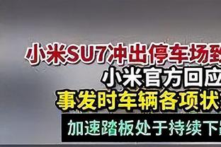 这穿搭你打几分？小罗亮相巴黎时装周参加走秀？