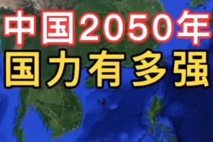 贝弗利谈最强白人首发：希罗、迪文岑佐、卡鲁索、G-马修斯、切特