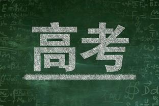 称浓眉为大假摔犯！里德：推特上湖蜜喷我“你妈死了&你太菜了”