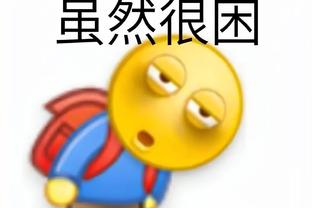 华体会在线网站截图2