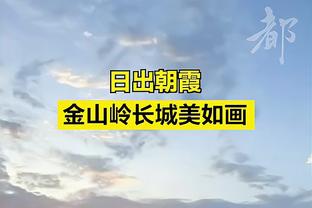 西汉姆总监：听说我在利物浦的名单上？他们还没联系我