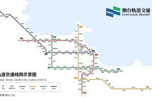 意媒：巴雷拉、恰20累积五黄停赛，将缺战国米对阵佛罗伦萨