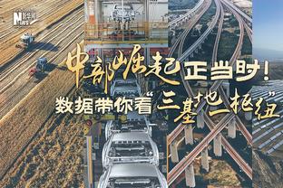 「直播吧在现场」扬科维奇：我们已准备好赢下比赛，晋级下一轮